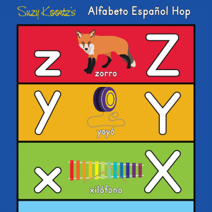 Spanish Alphabet Hop - A through Z