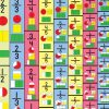 Equivalent Fraction Hop