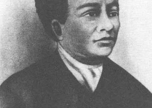 Famous Black Mathematicians and Their Contributions