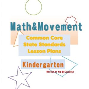 CCSS Lesson Plan Workbook - Kindergarten