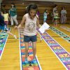 family fun night