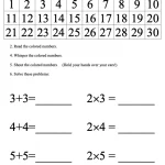 Math & Movement Multiplication Package e-books